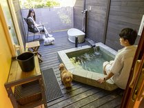 HAMIRU�fS FOREST WITH DOG