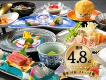 �����̏h�@��т���i���т���j