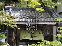 �o�\�t�{�X