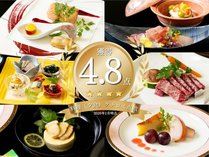 �ɓ������z�e���@�܂�