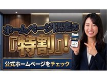 �O�����v���U���Ãz�e��