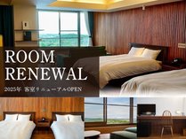 �y�����ނ��n�C�c�z�L���C��_��A�[���𒭂߂��i�̏h