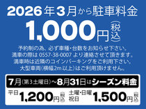 �z�e���V�[���[�g