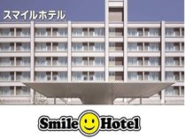 スマイルホテル白河