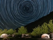 �O�g����O�����s���O�@SHIGRA�@RESORT