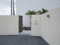 VILLA Seamu