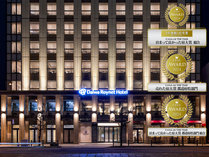 �_�C�����C�l�b�g�z�e�����R