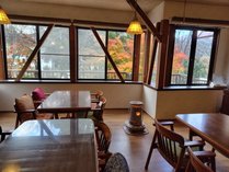Pension Weekend-Citron
