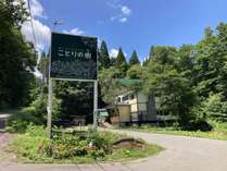 �a���y���V�����@���Ƃ�̎�