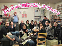 Hiroshima Hana Hostel (広島花宿)