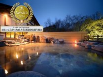 �Ԋ����򋽁@�R�̐_����@�D����