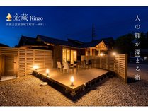 �����Ö��Əh�@�鉺���Ɓ@�����ji n z o