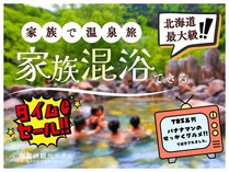 �w�_������ �w�_���ό��z�e��