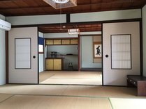 Chiiori Utazu Branch