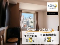 �X�����L�[�z�e���E�I�[�g��