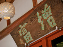 �܂܂˓��@�܂��Ƃݗ���