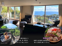 KandoStay �ɓ����e���X