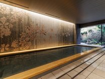 THE BLOSSOM KYOTO