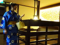 �؂���т̏h�@�ӂ邳��