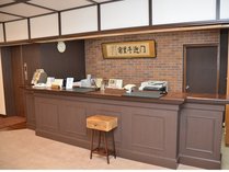 ���c�^�[�~�i���z�e��