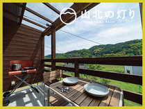 �R�k�̓���