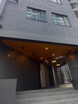 わさび三田ホテル