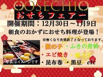 ���~���g���z�e��