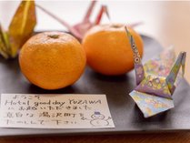 HOTEL GOODDAY YUZAWA