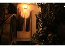 �Ԓ������̏h�@����