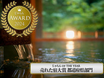 �I�̓��@���̋G