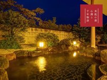 �G�N�Z�����g�S���t�N���u��u����R�[�X