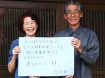 �_�Ɩ��h�@�僖�c