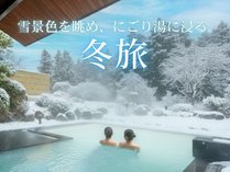 �������̉ԃv�����X�z�e��