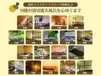 ����|�����̓��߂���e�[�}�p�[�N�@����