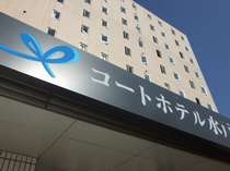 �R�[�g�z�e������