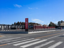 HOTEL R9 The Yard �Ό��Z�c��