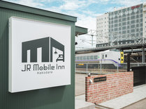 JR Mobile Inn Hakodate