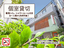 炬̏qhuԍ̗v
