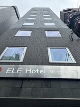 ELE Hotel {