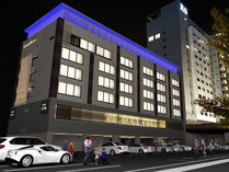 HOTEL&SPA センチュリーマリーナ函館