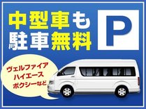 �z�e���V���l�q���Y�v�����X�فi�a�a�g�z�e���O���[�v�j