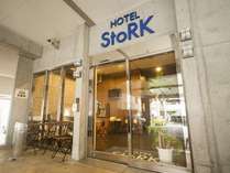 HOTEL StoRK 那覇新都心