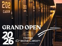 Hotel Cradle Cabin TANASHI