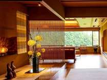 箱根芦ノ湖温泉 和心亭 豊月