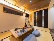 Lavita Kyoto