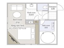 �z�e���X�e�C���