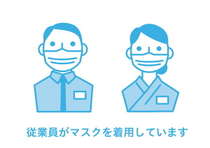 Resol Poshtel東京浅草