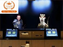 �ςȃz�e���v���~�A �ޗ�