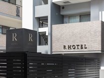 R Hotel HAKATA 쓇