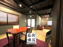 橙葵